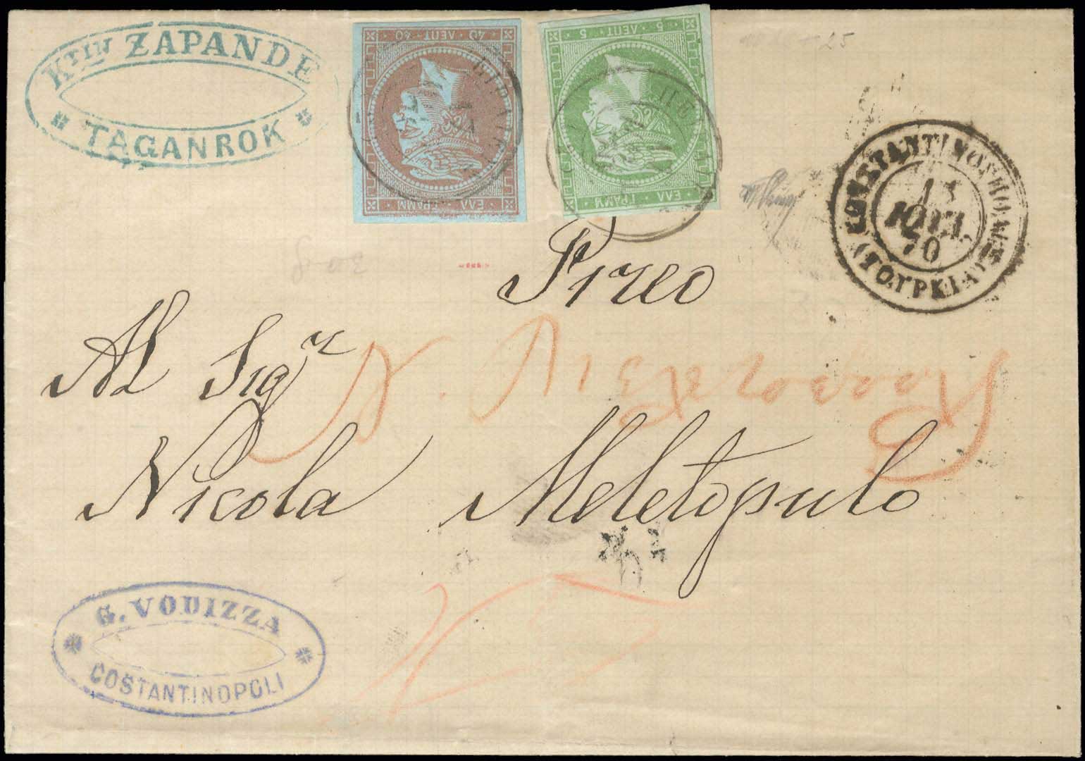 Lot 00176