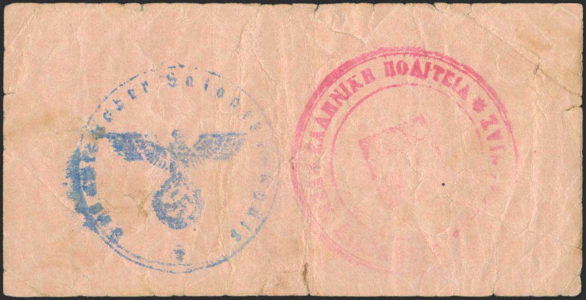 Lot 08339