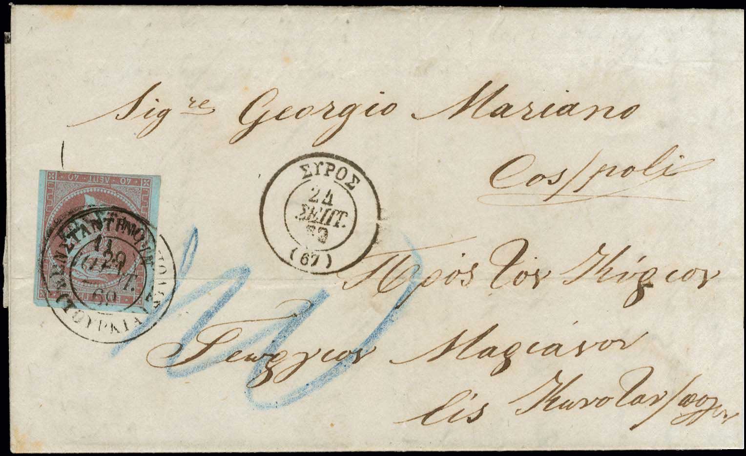Lot 00170