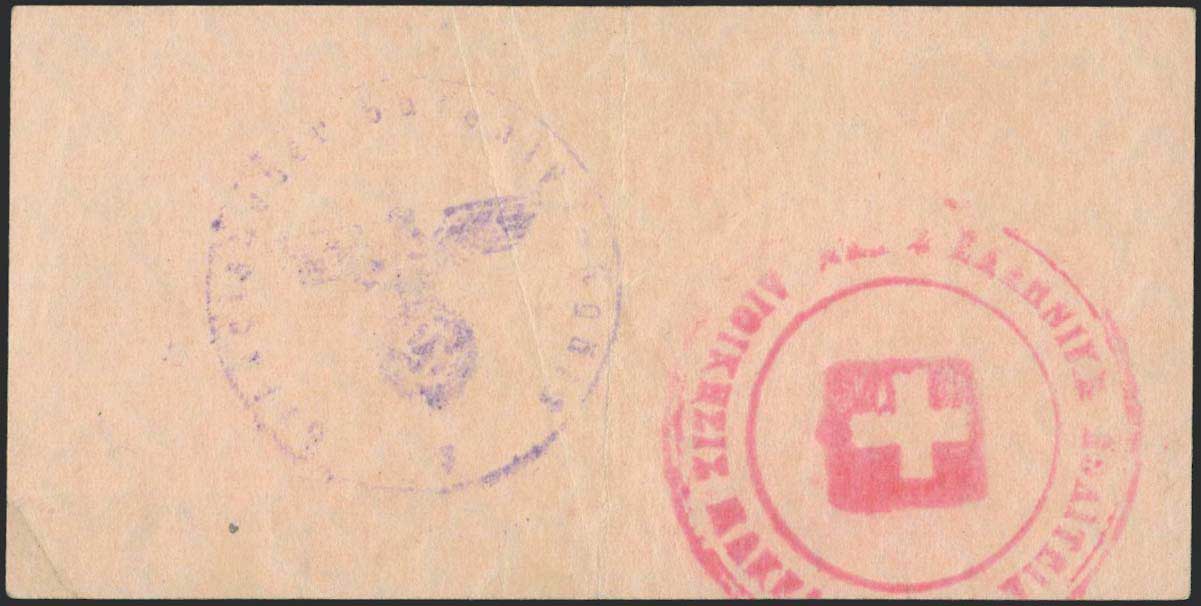 Lot 06372