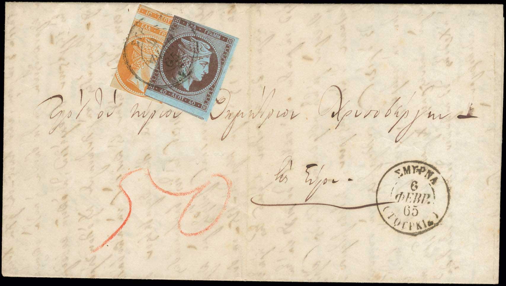 Lot 03160