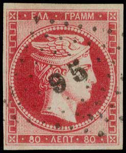 Lot 00035