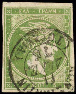 Lot 00254