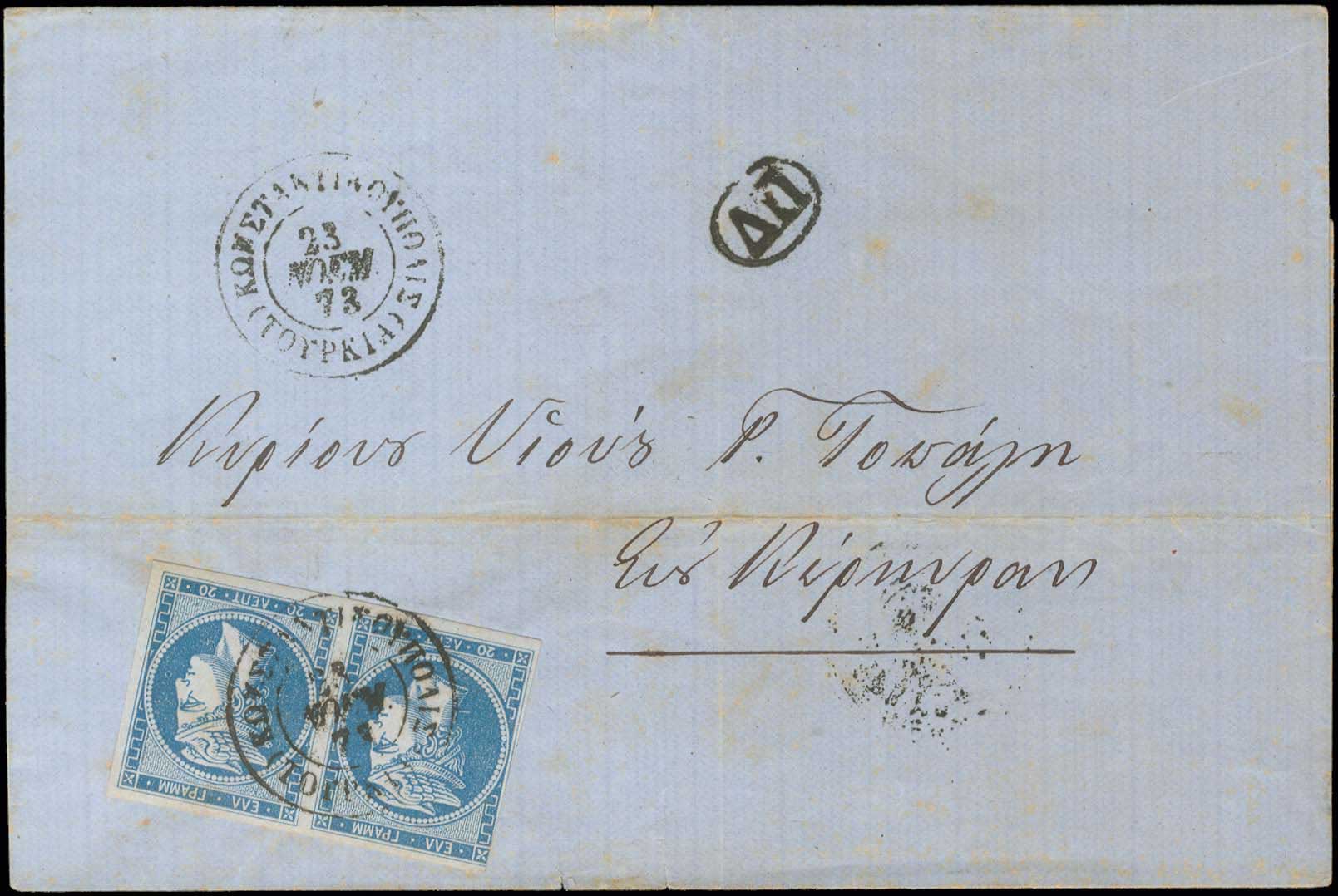 Lot 00192