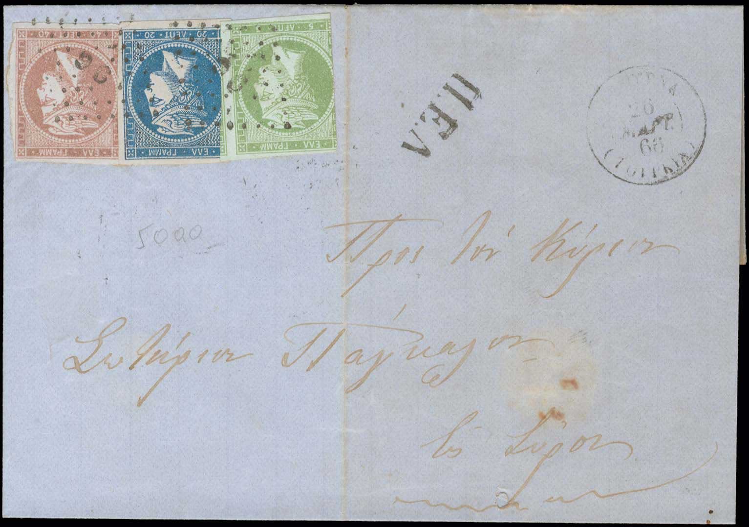 Lot 00122