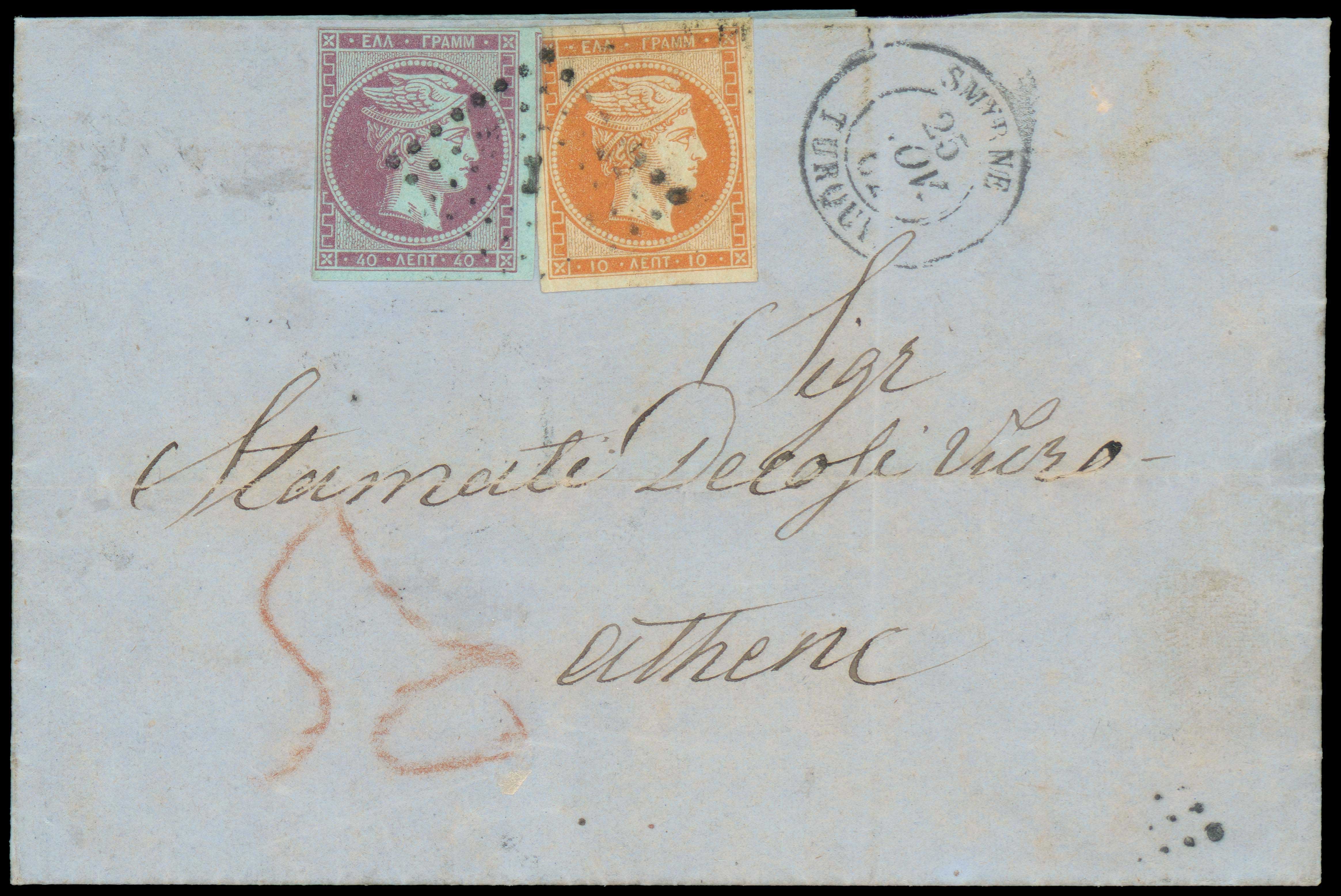 Lot 00101