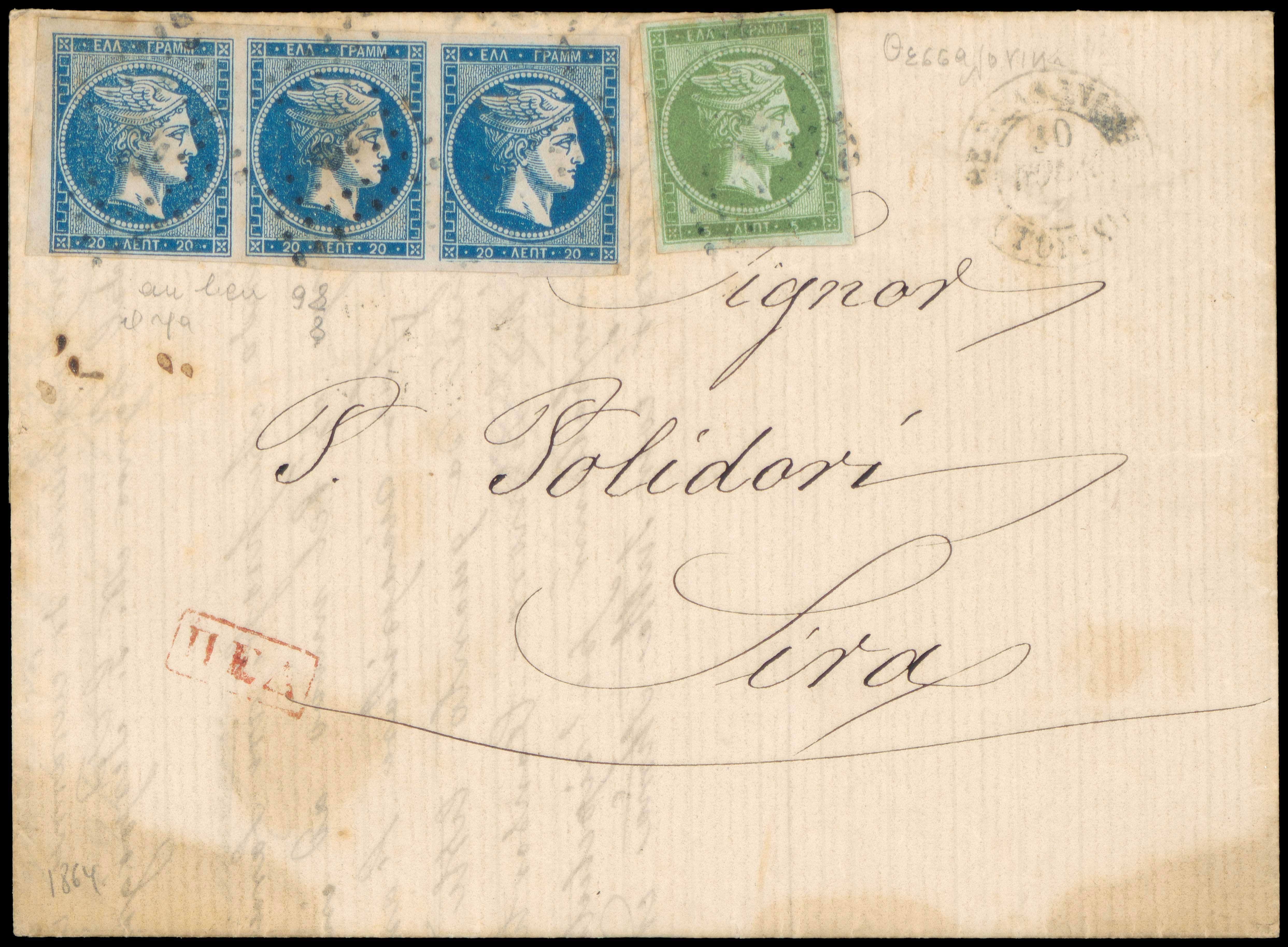 Lot 00162