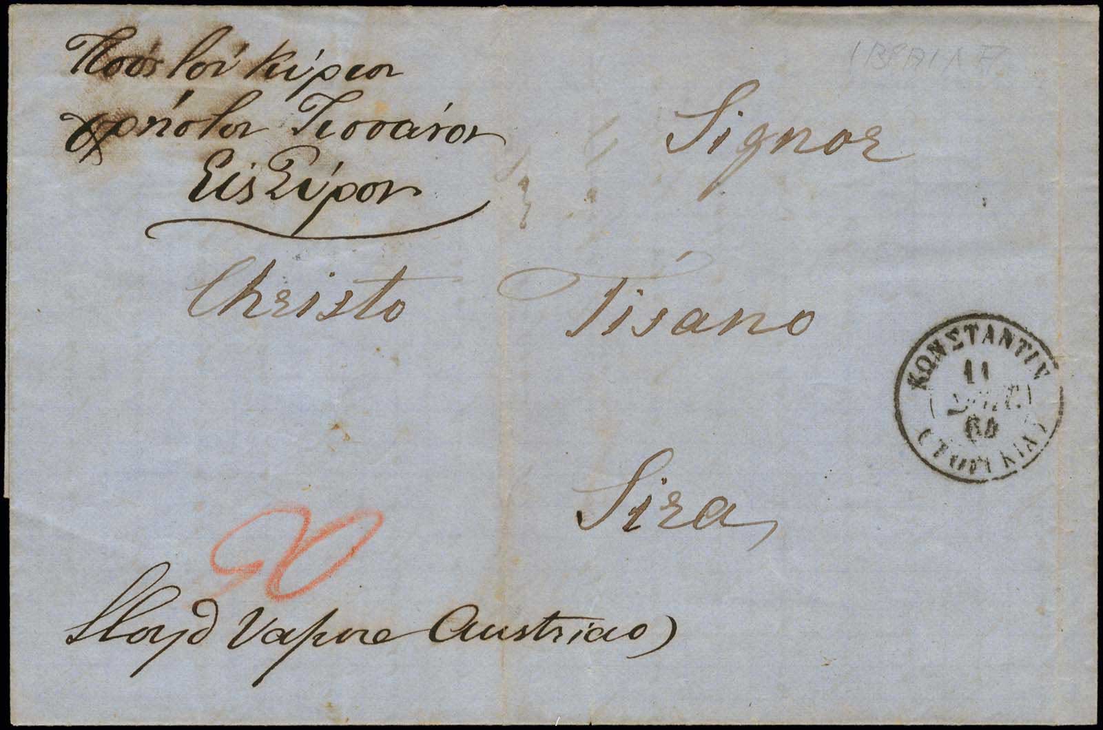 Lot 01224