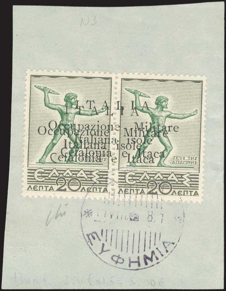 Lot 00767