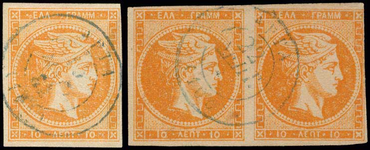 Lot 00247