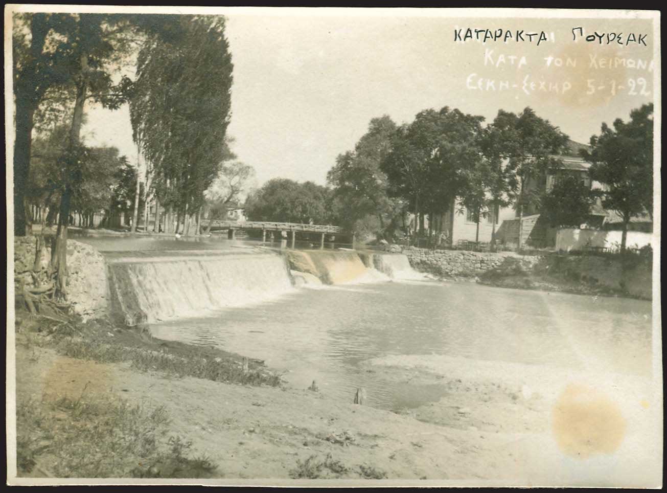 Lot 03680