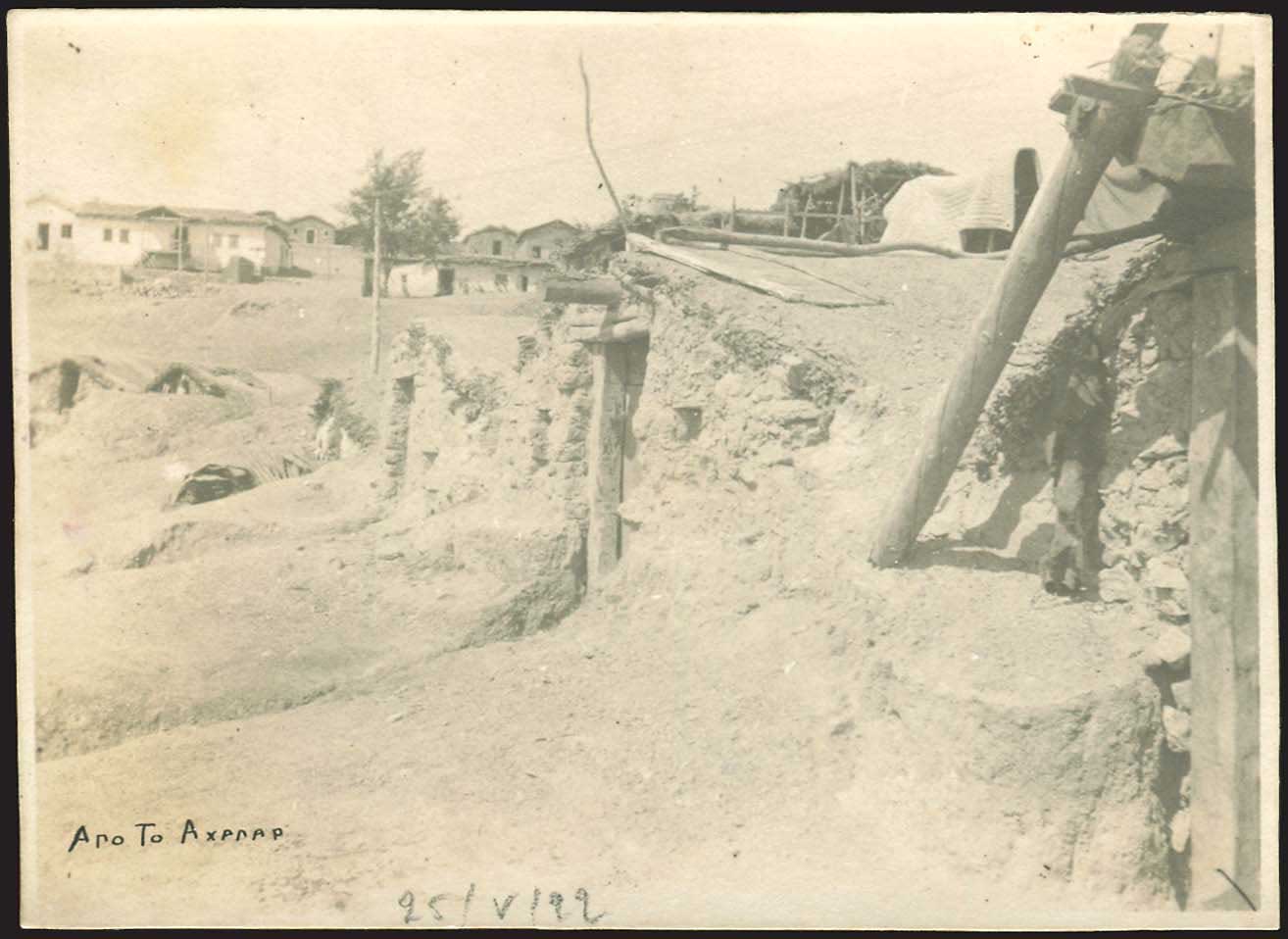 Lot 03680