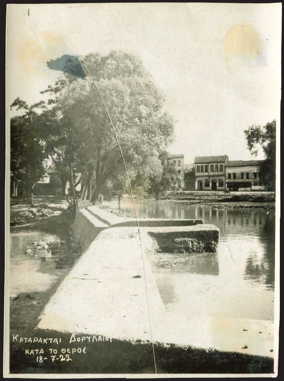 Lot 03680