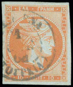 Lot 00084