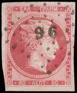 Lot 00129