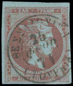 Lot 00230