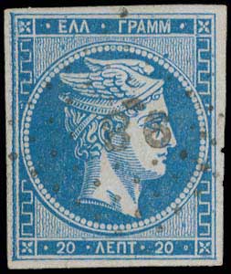 Lot 00098