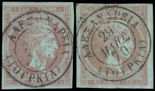Lot 00115