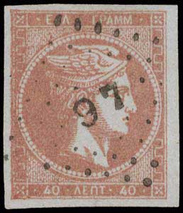 Lot 00124