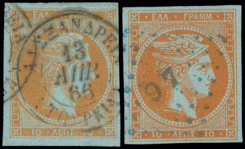 Lot 00092
