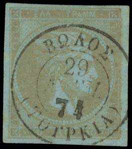Lot 00228