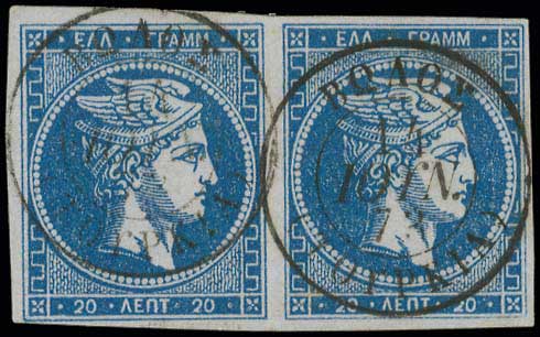 Lot 00194