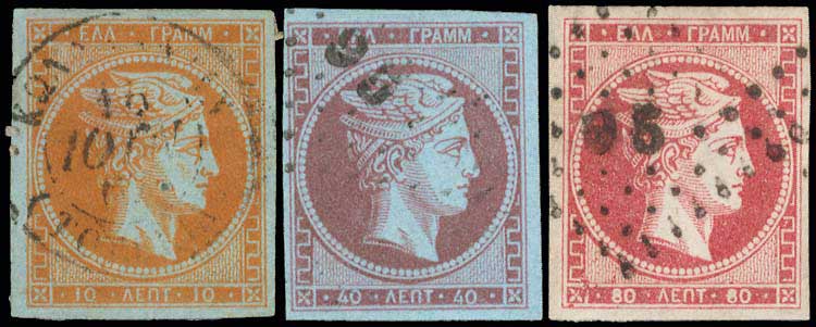 Lot 00093