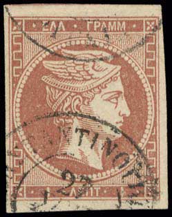 Lot 00145