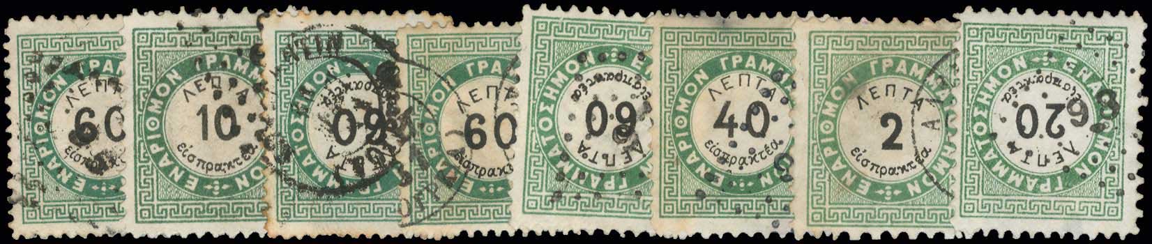 Lot 01180