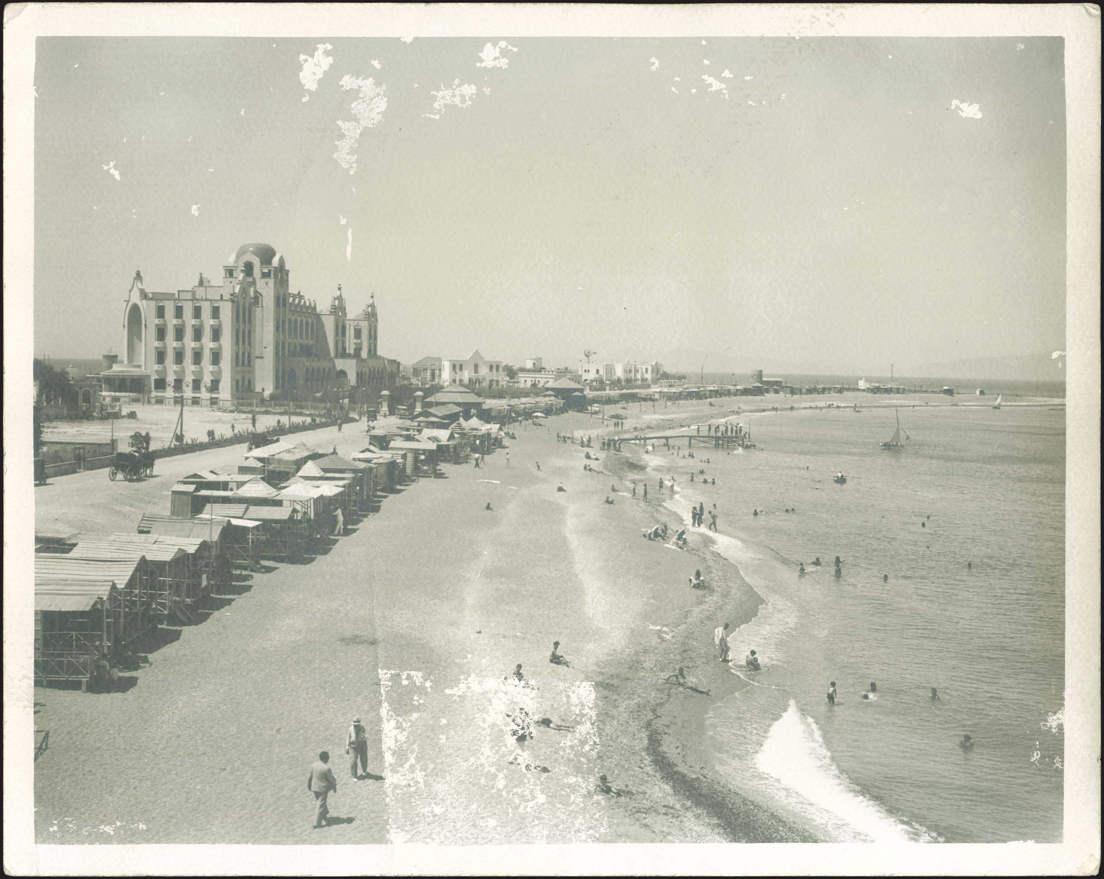 Lot 03684