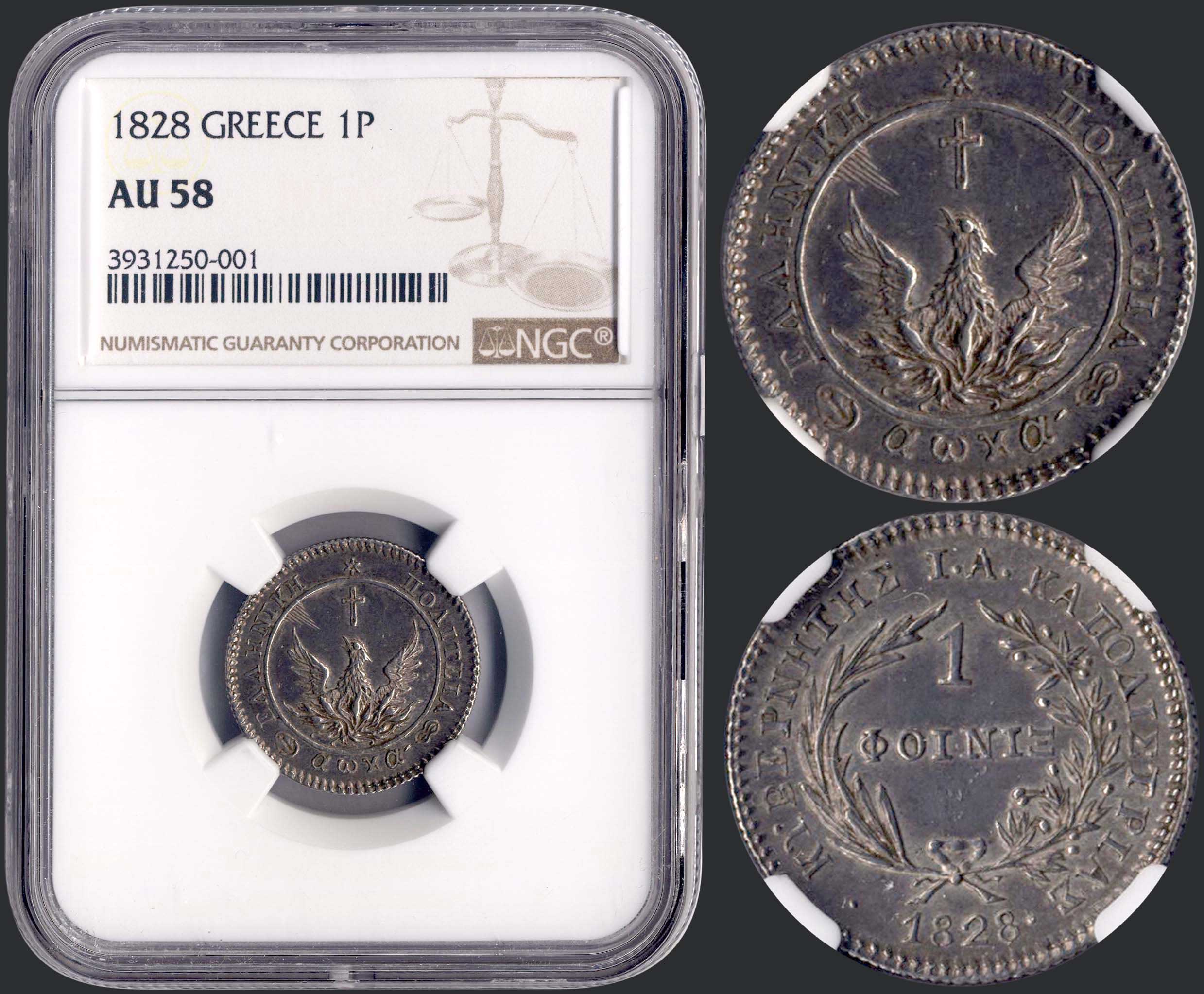 Lot 06010