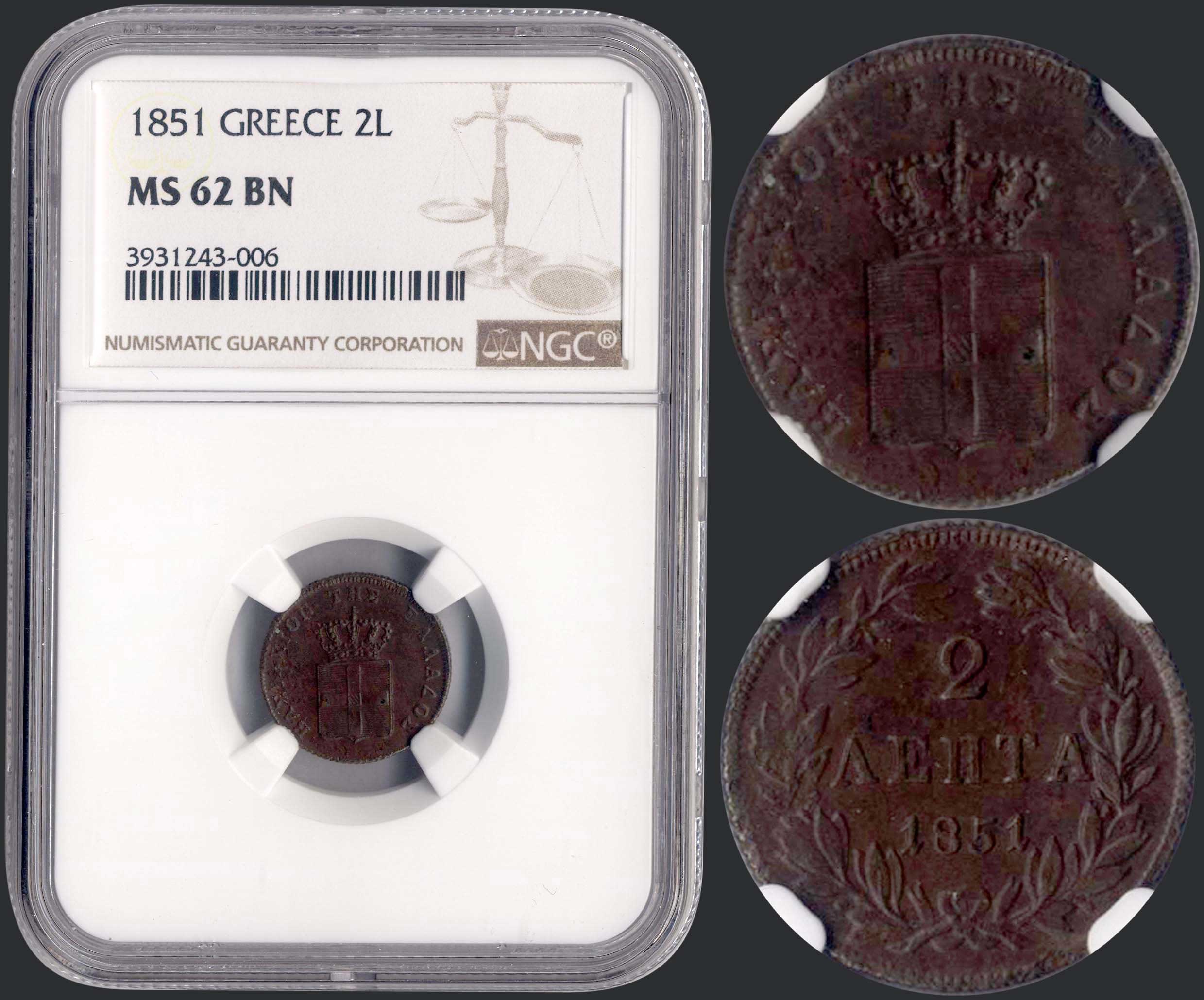Lot 08047