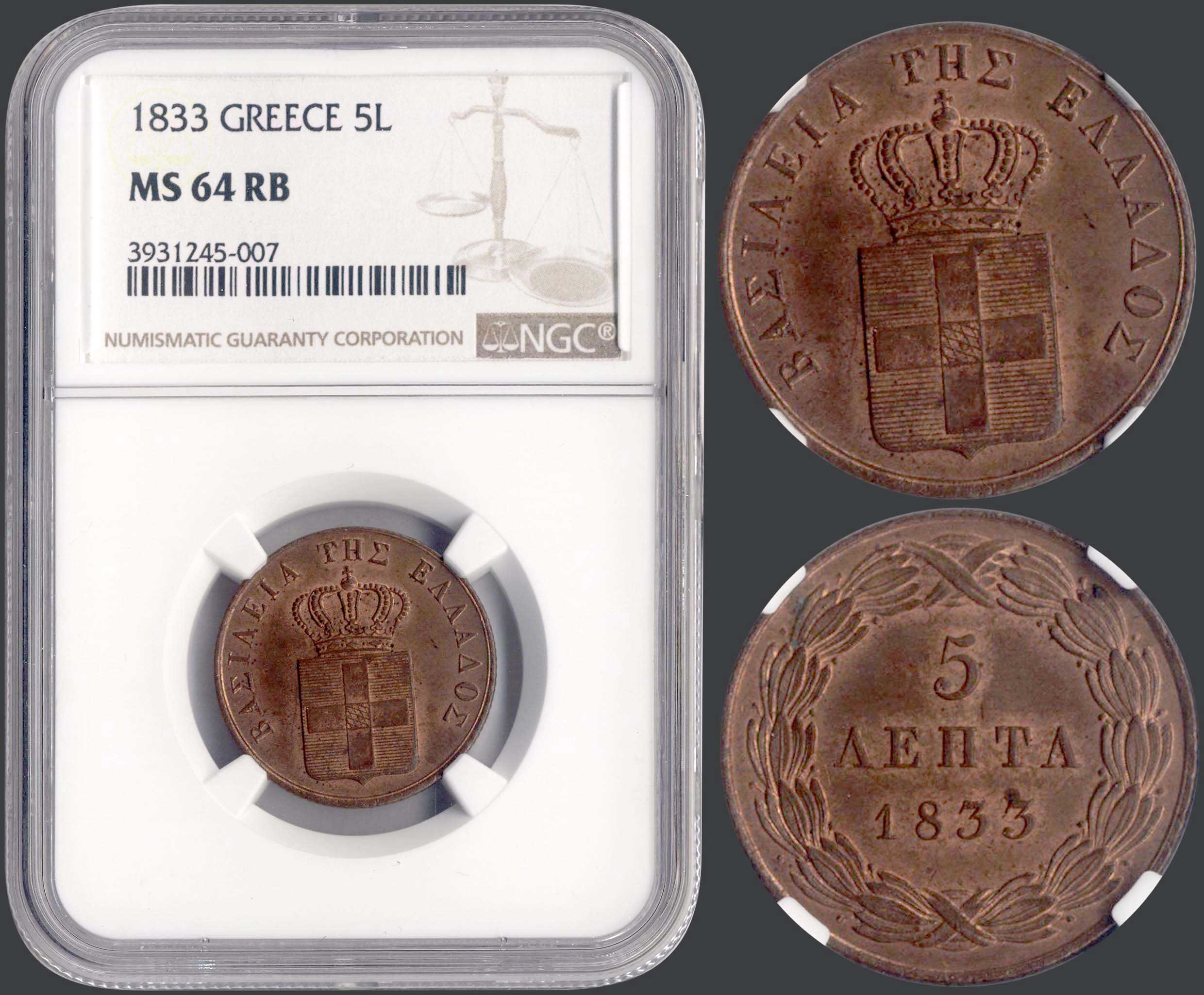 Lot 06045