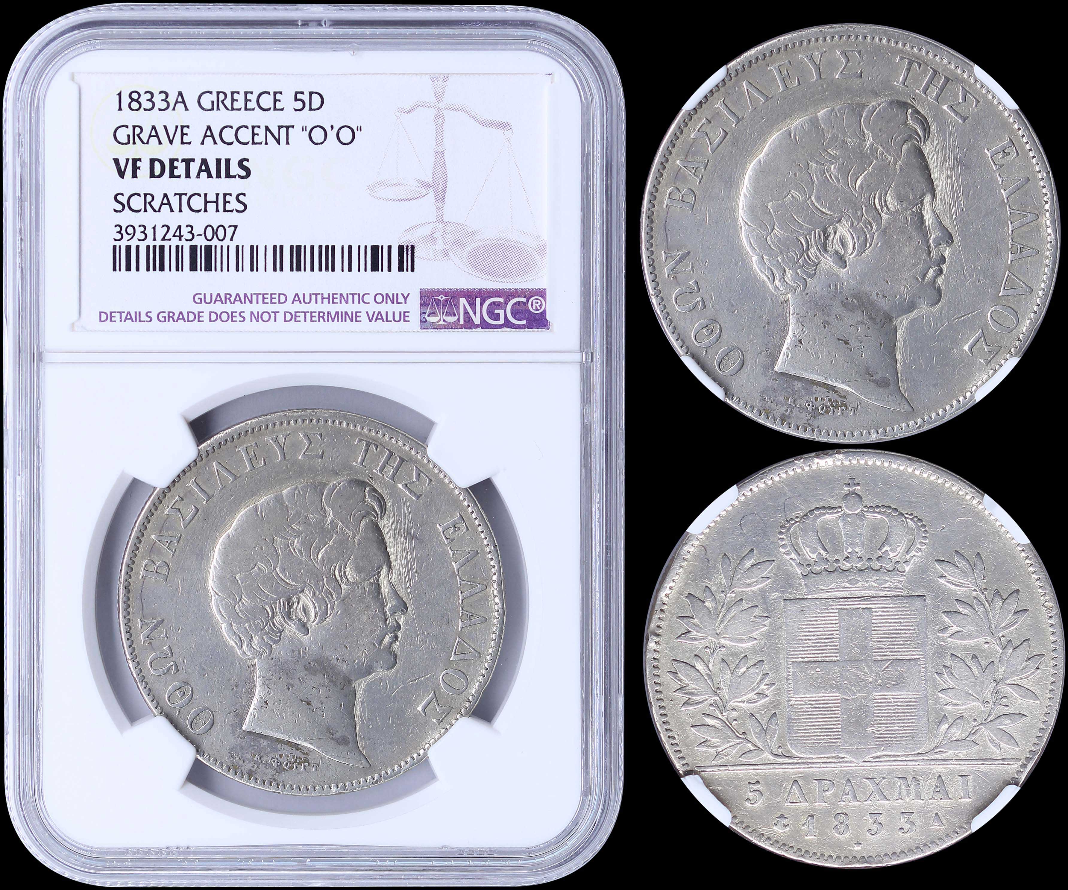 Lot 06049