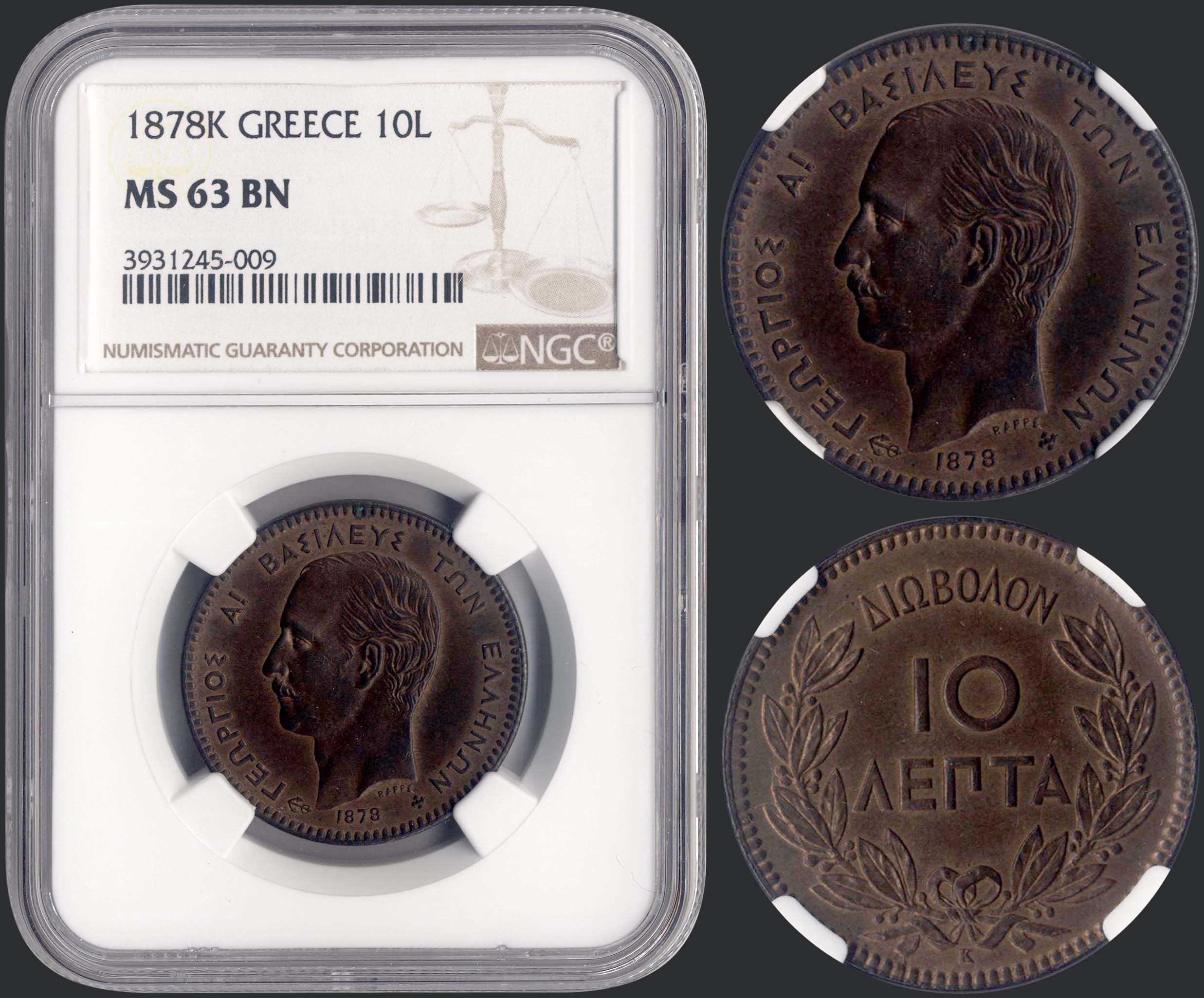 Lot 08070