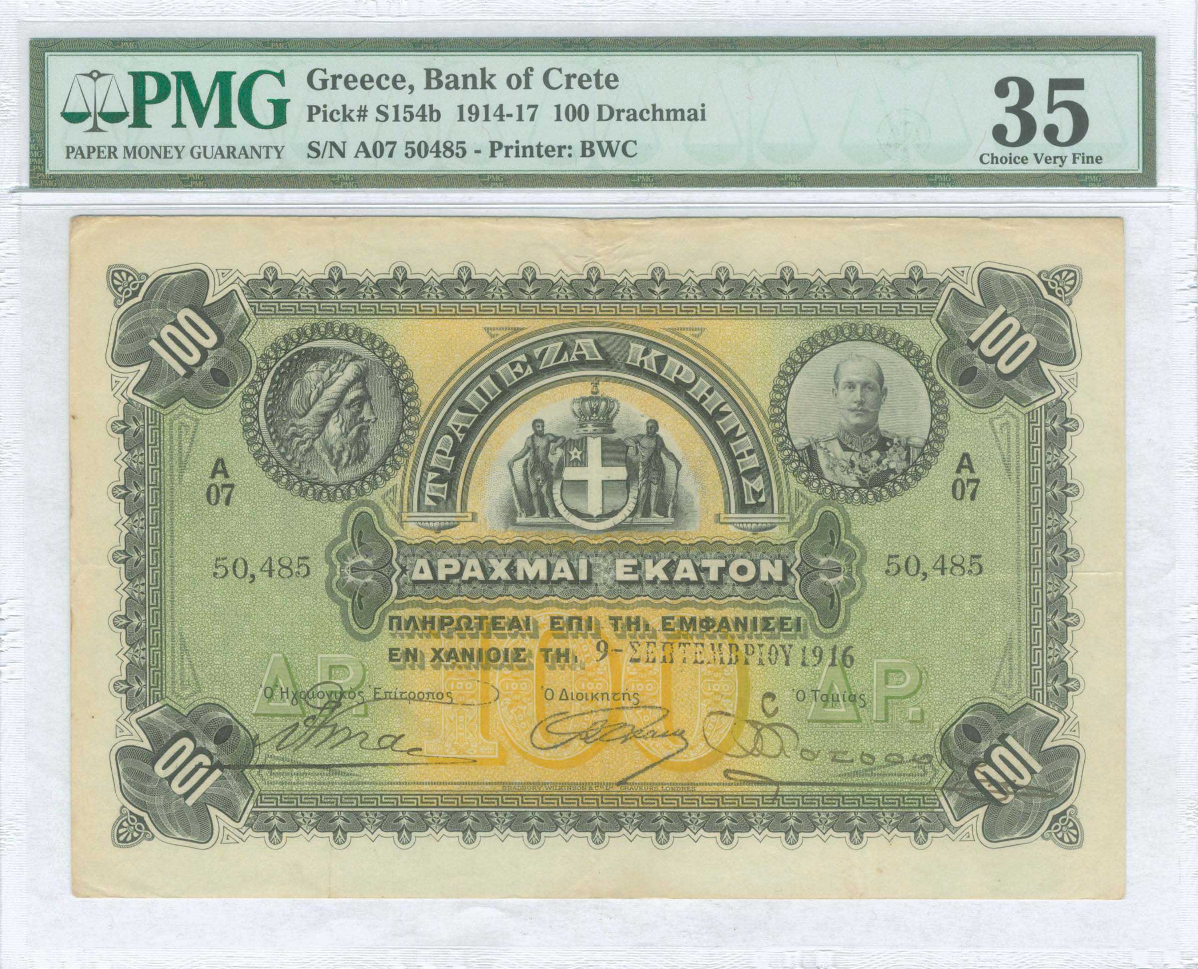 Lot 06400