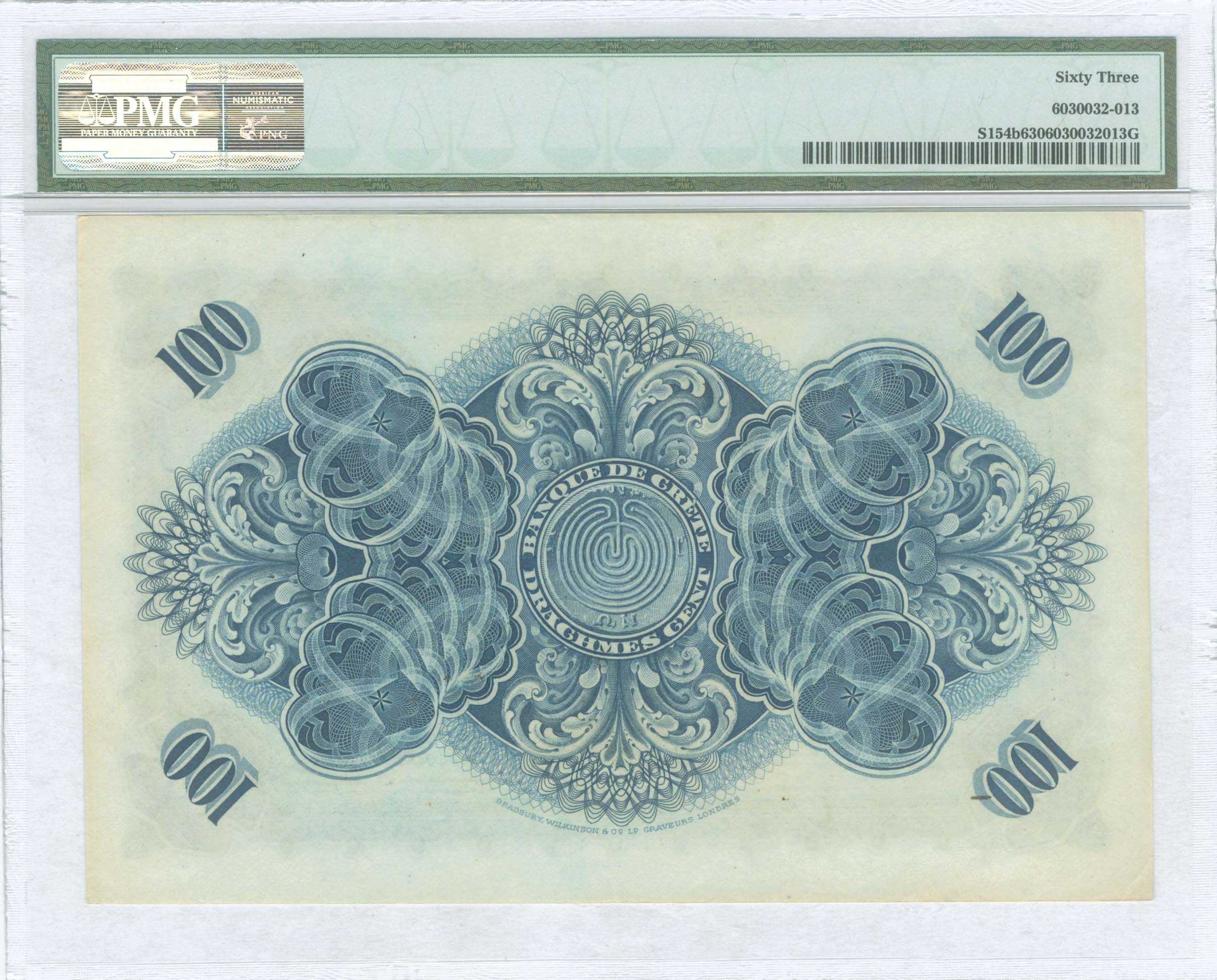 Lot 08356