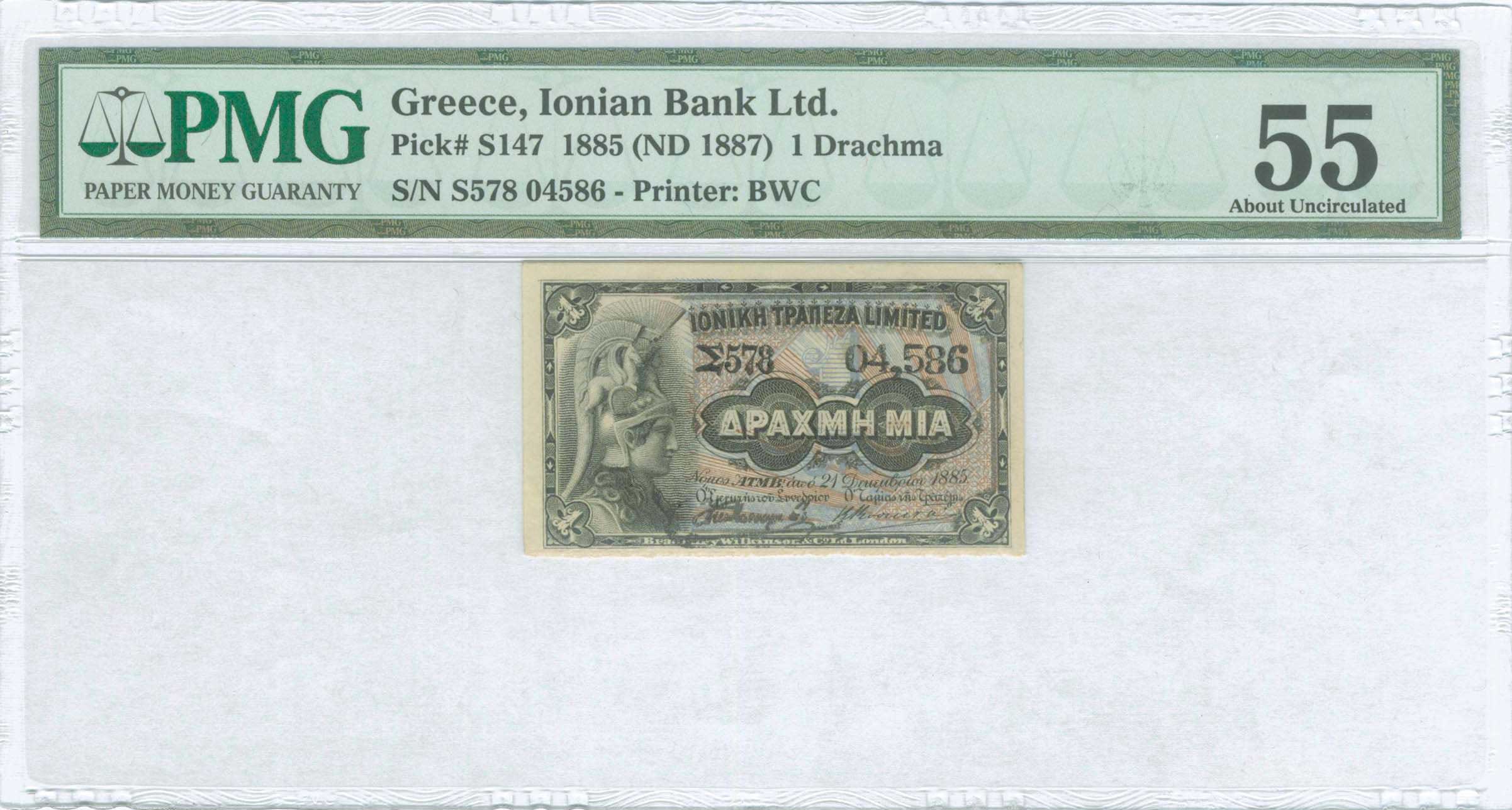 Lot 06395