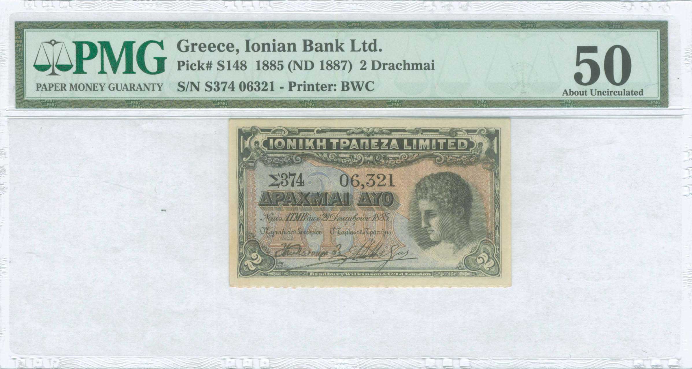 Lot 06396