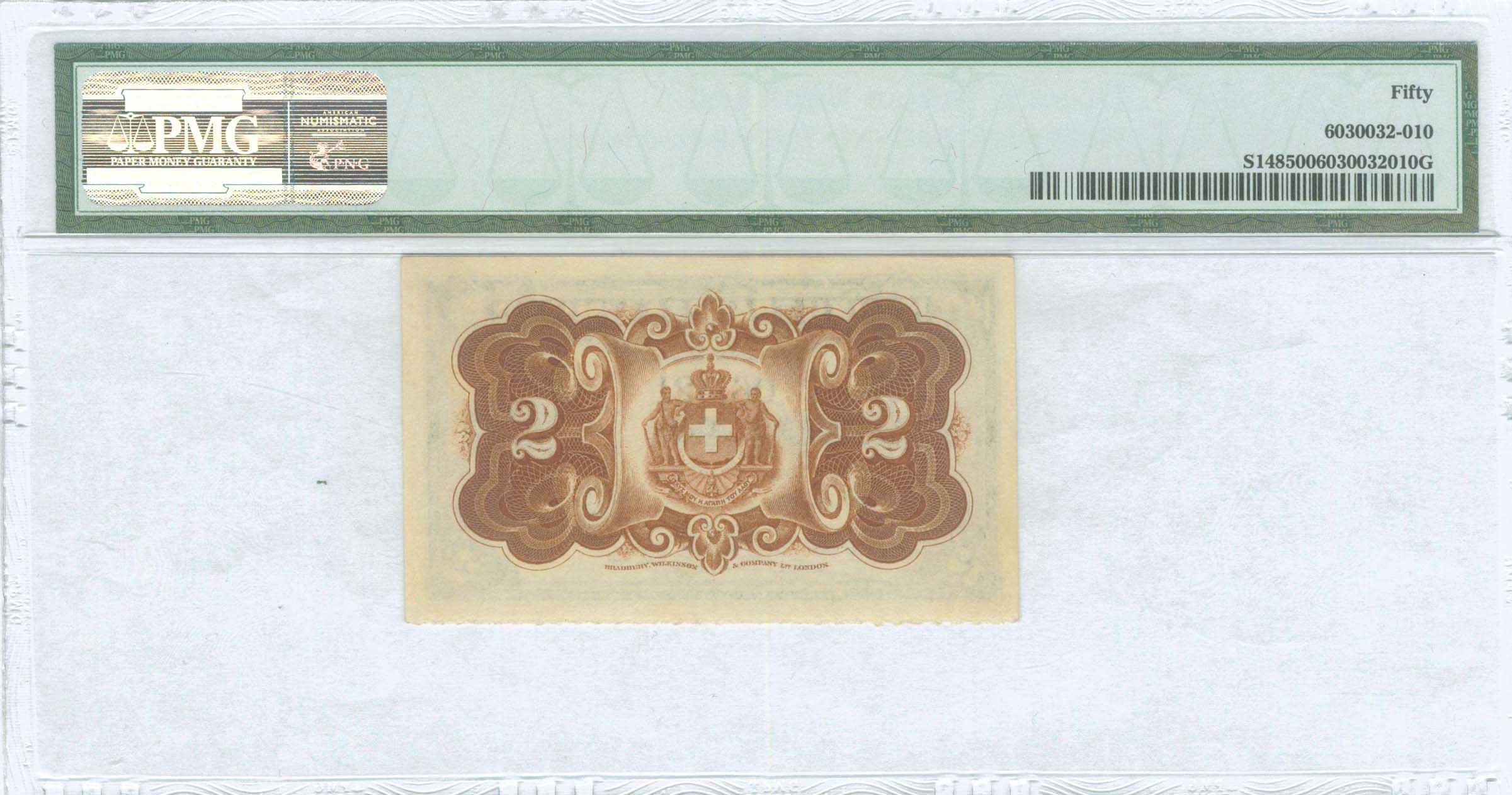 Lot 06396
