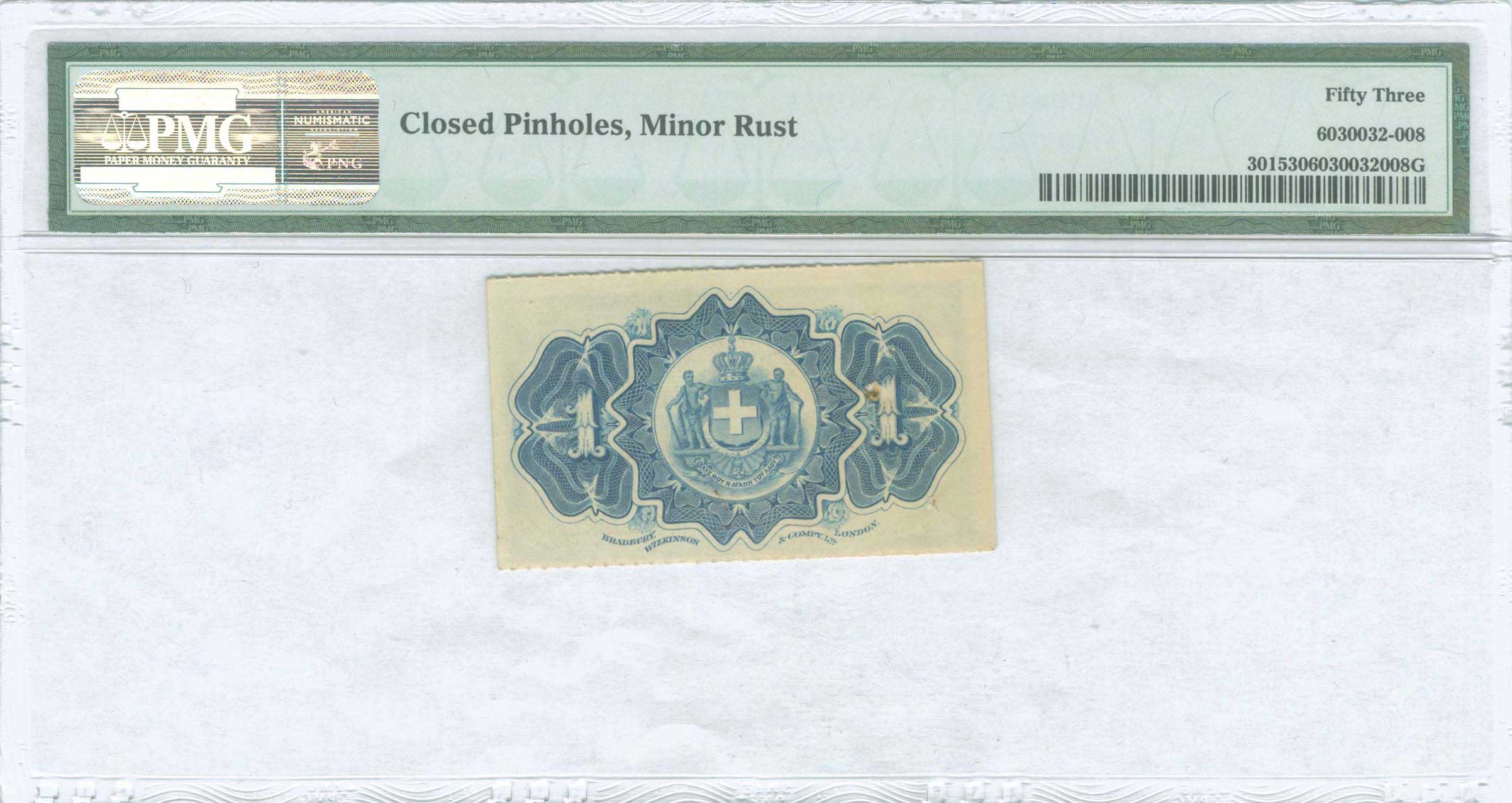 Lot 08325