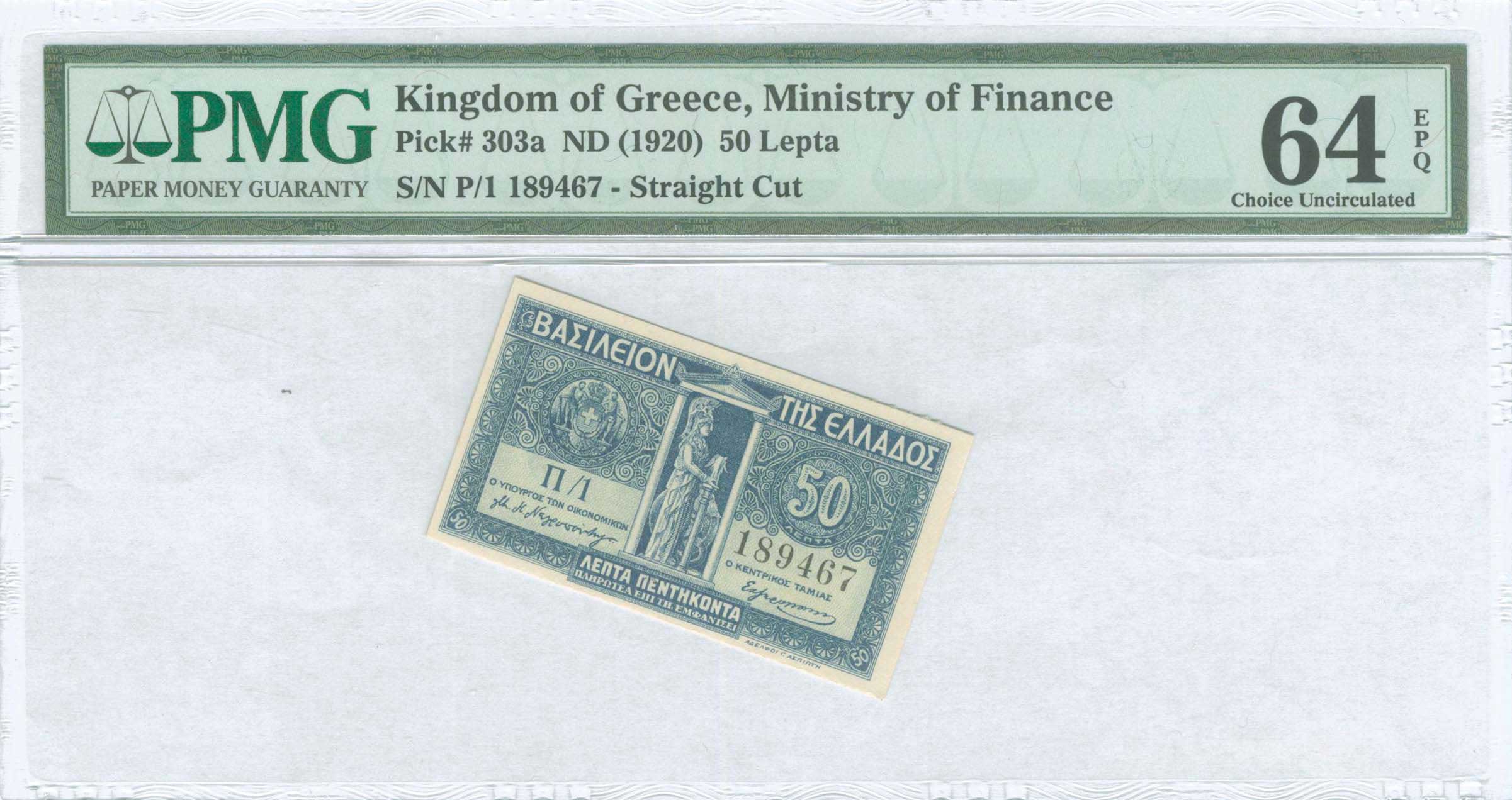 Lot 06355