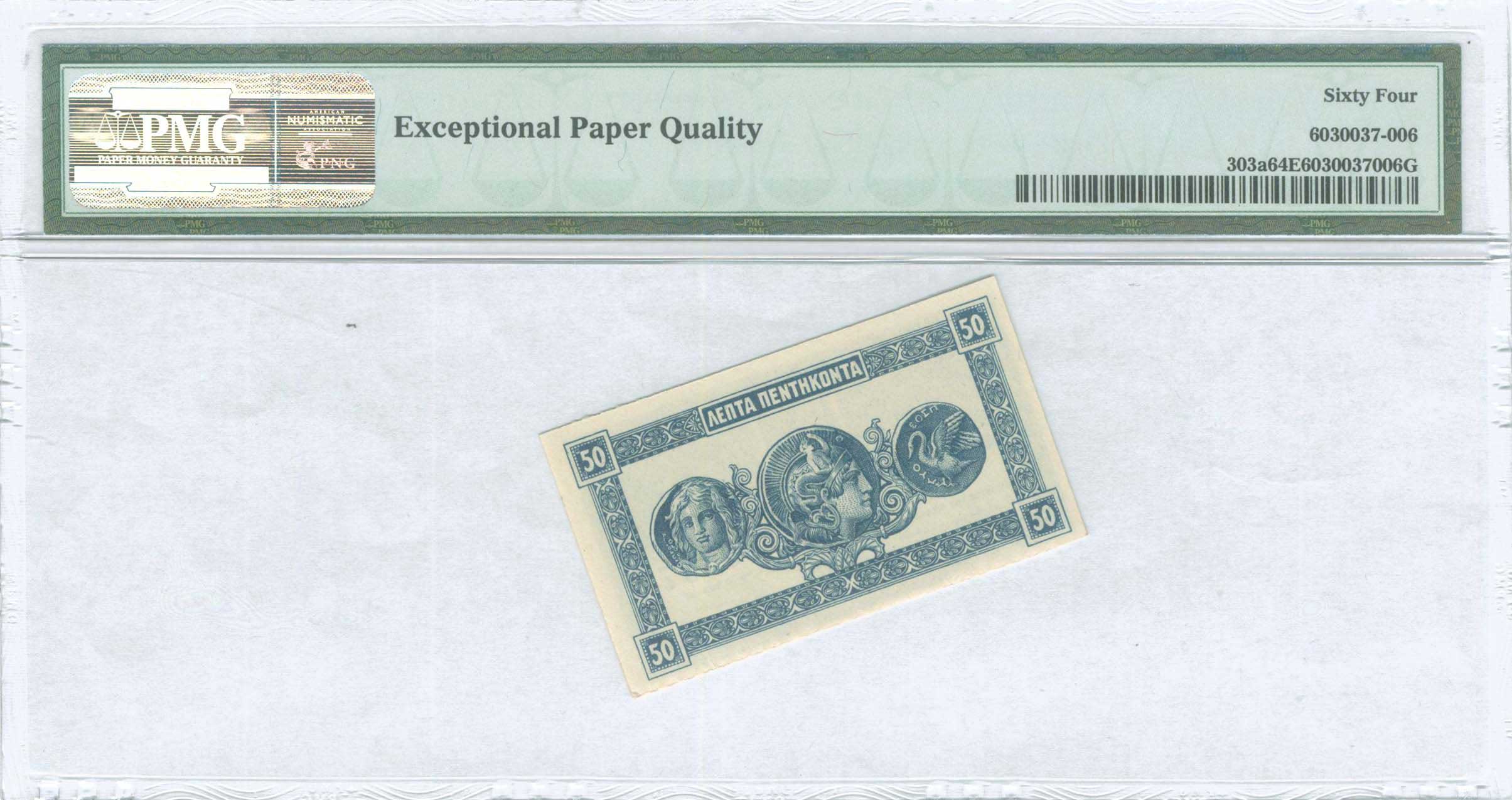 Lot 06355