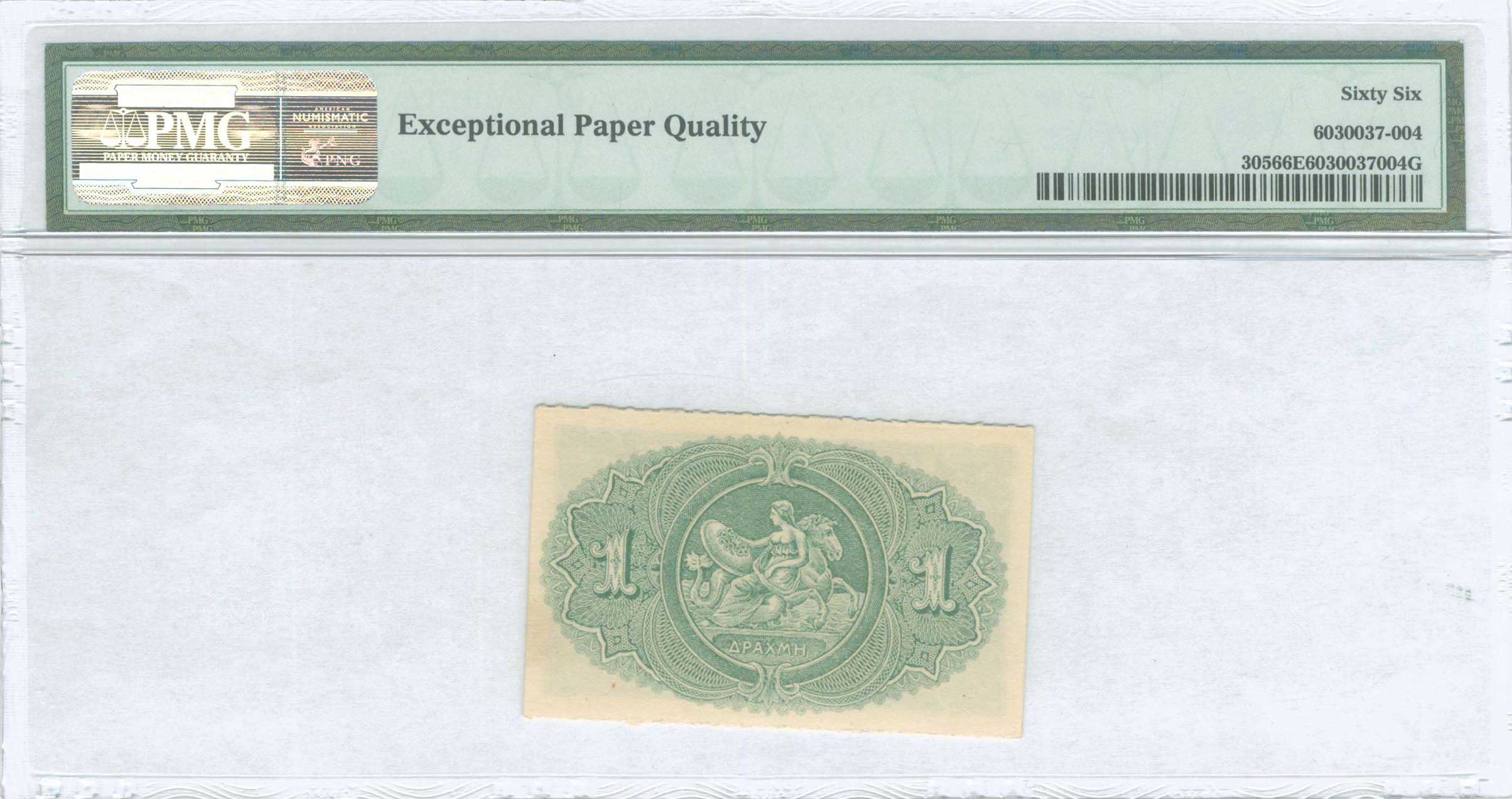 Lot 06356