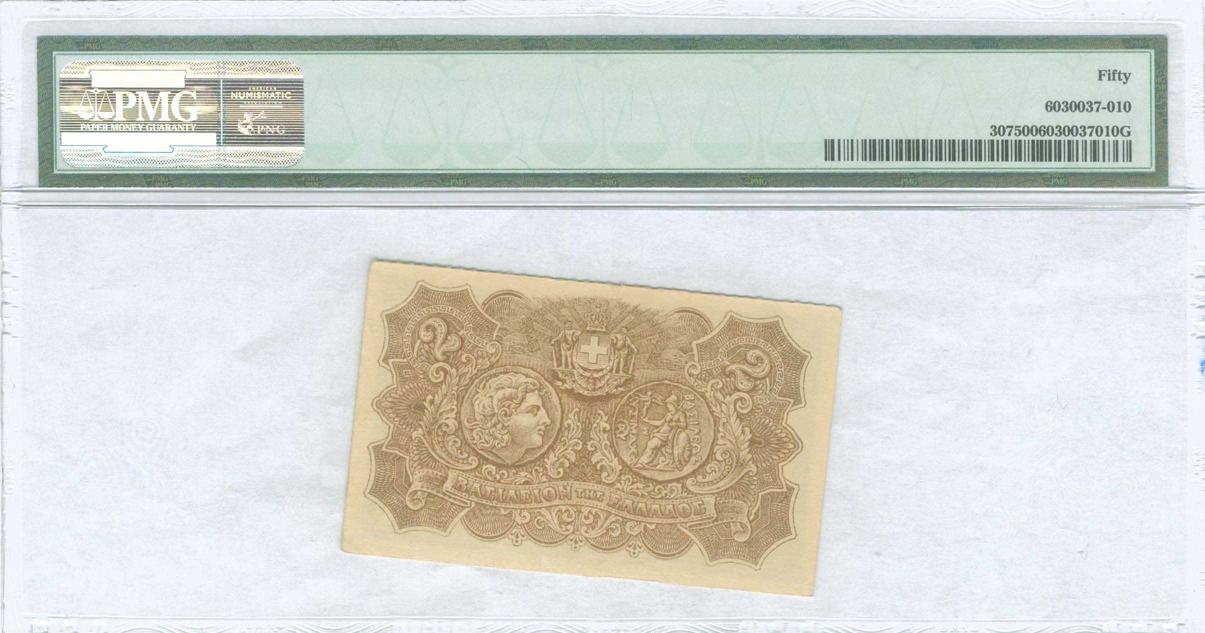 Lot 06357