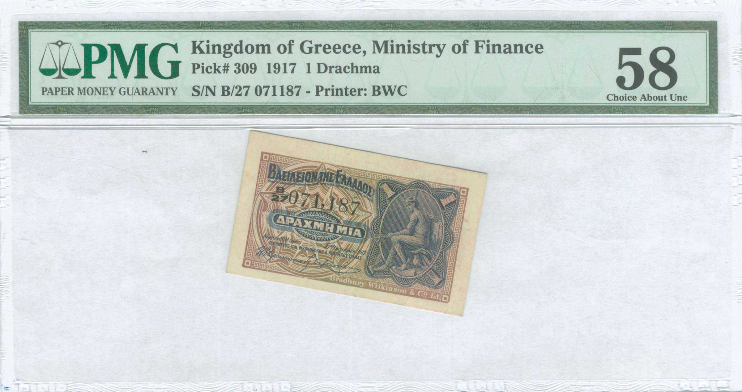 Lot 06358