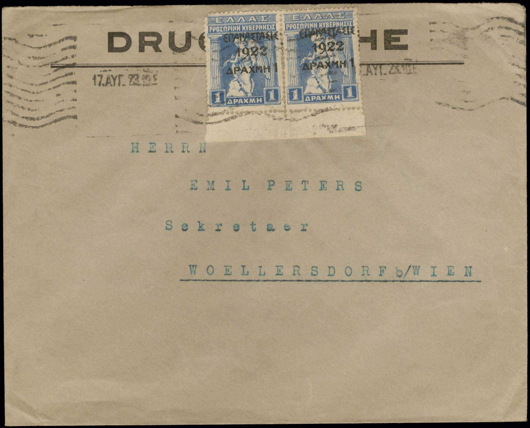 Lot 00570