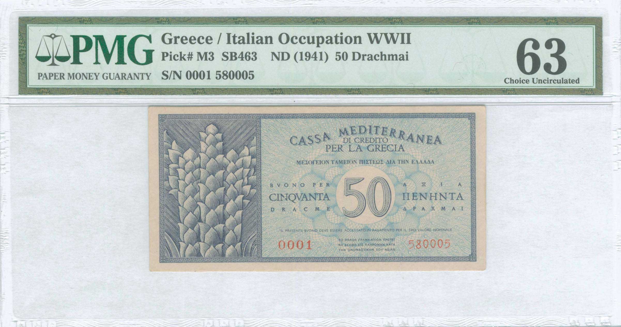 Lot 08343