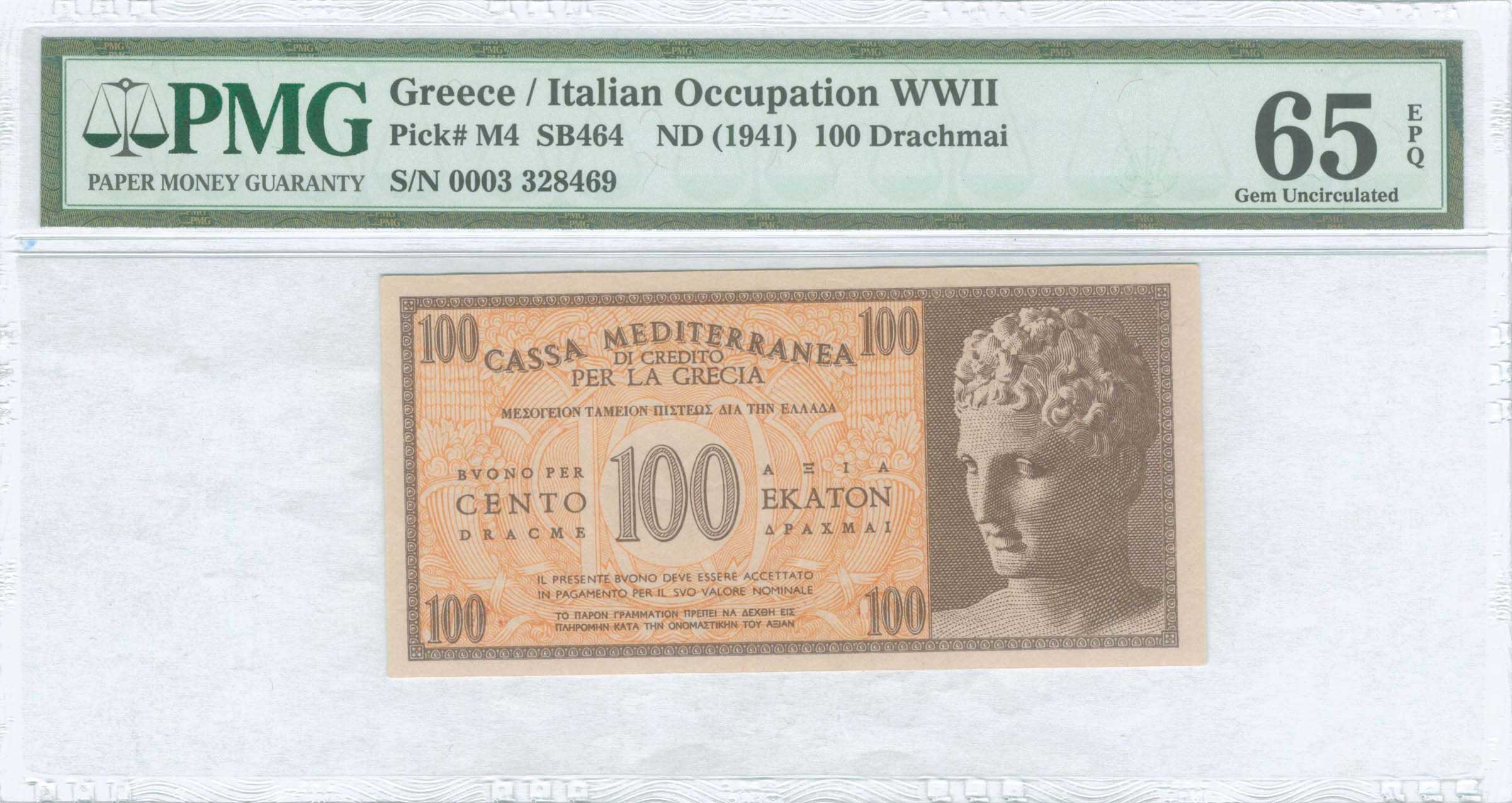 Lot 06380