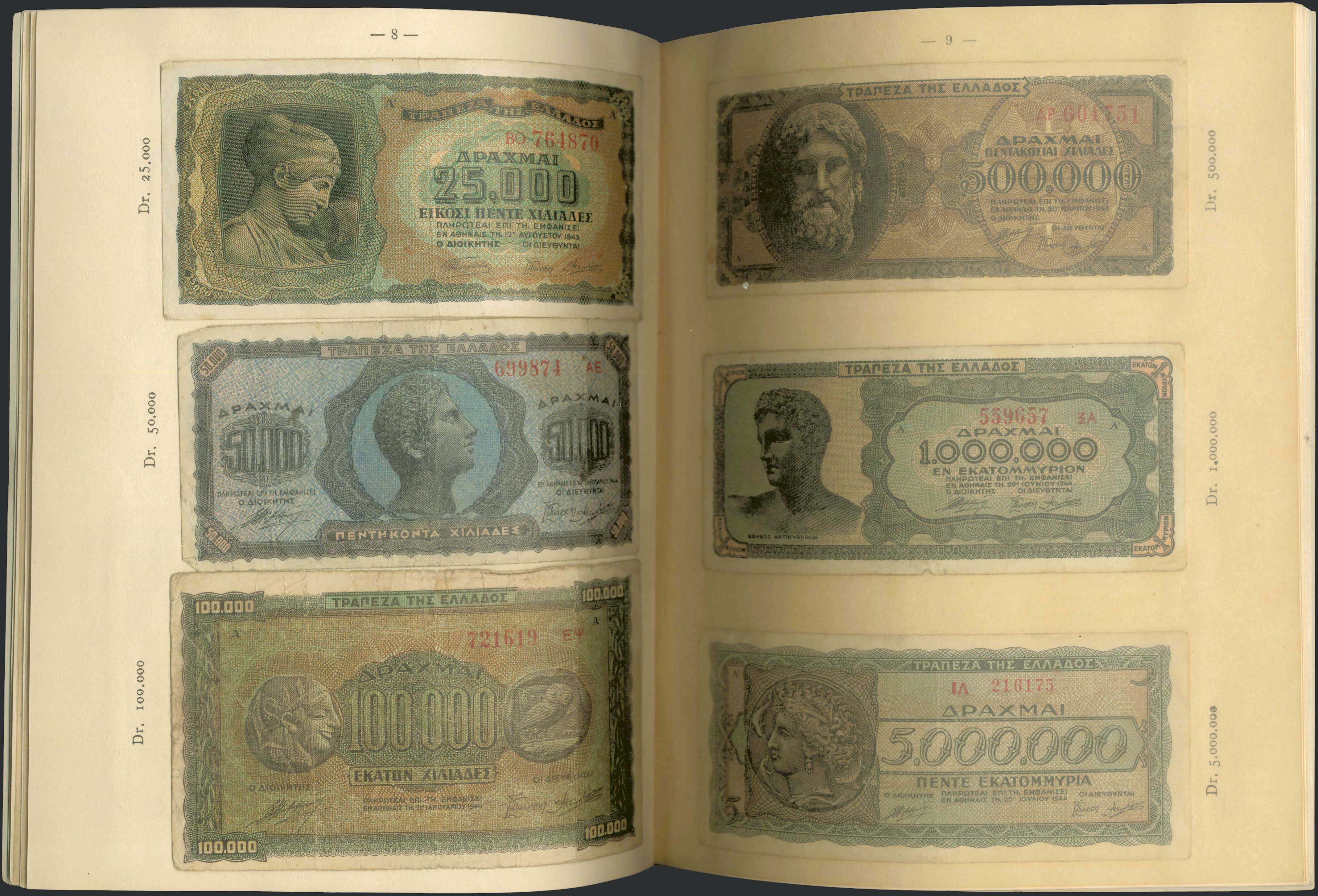 Lot 06408